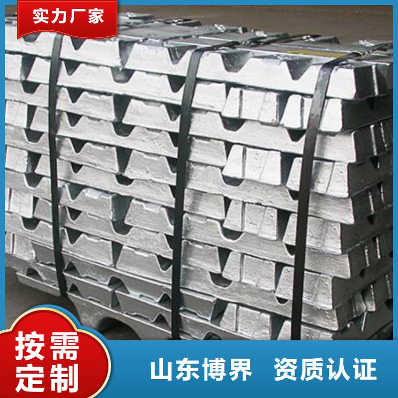 醫(yī)用鉛板聯(lián)系同城品牌