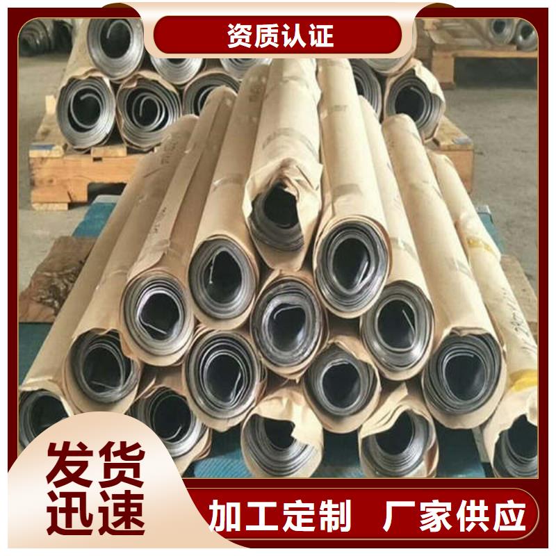 ?配重鉛塊廠家擁有核心技術優勢