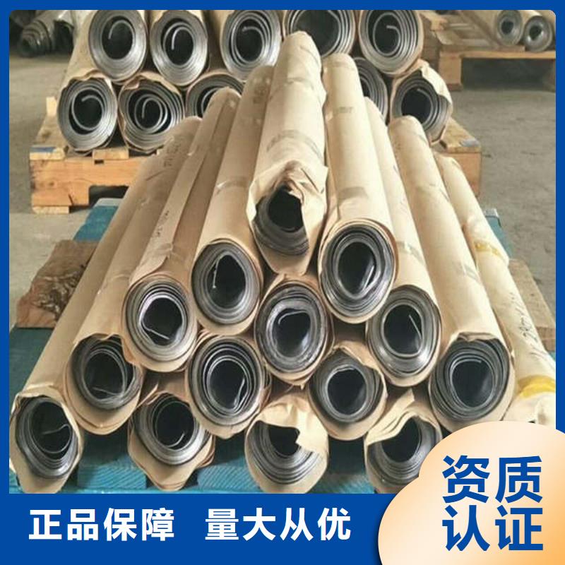 鉛板敢與同行比同城經銷商