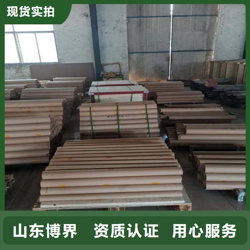 5mm鉛板質量為本當地品牌