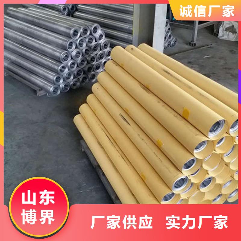 黃石鉛板同行低價歡迎來電詢價