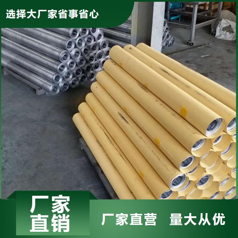 配重鉛塊正規專業生產團隊