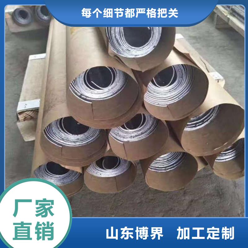 太原專業(yè)生產(chǎn)廠家2mm鉛板供貨及時