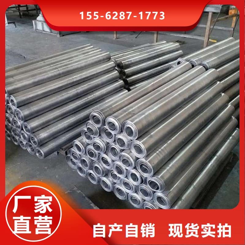 鉛板資質(zhì)認(rèn)證廠家精選