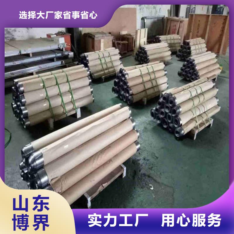 5mm鉛板今日我們更專業(yè)