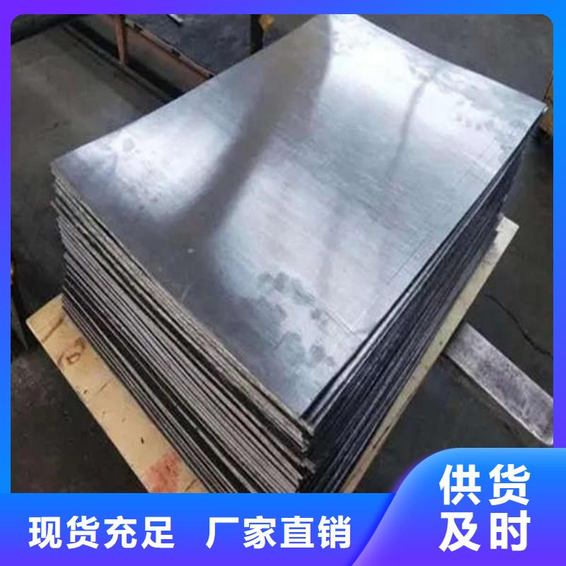 異形鉛件源廠直銷廠家型號齊全