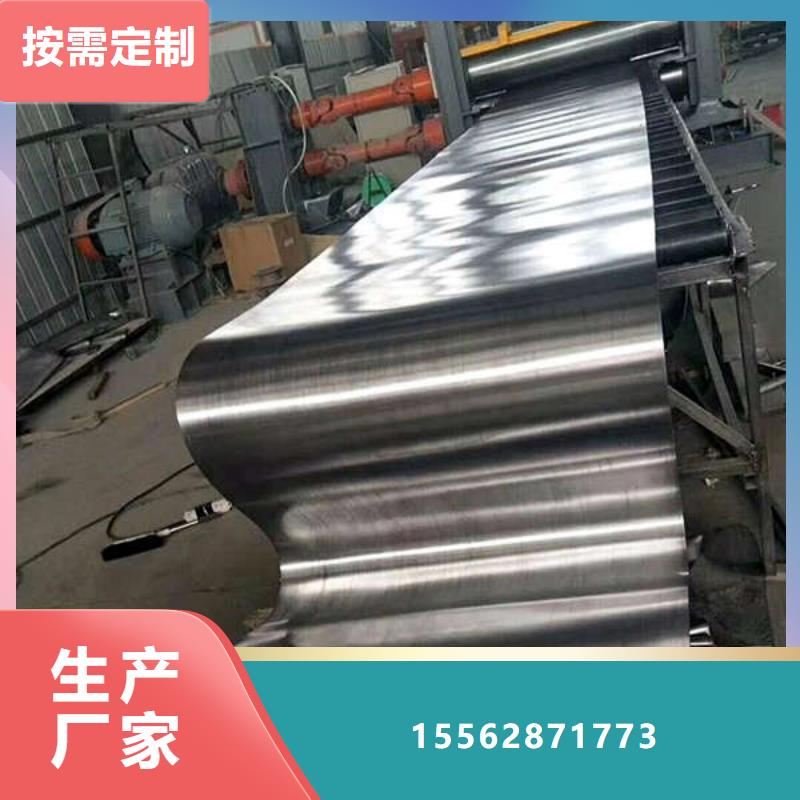吉林鉛板廠家質量為本同城品牌