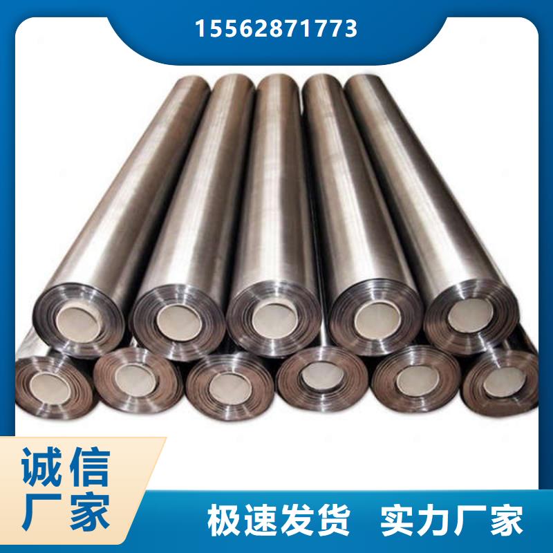 防輻射鉛板保障產品質量本地服務商