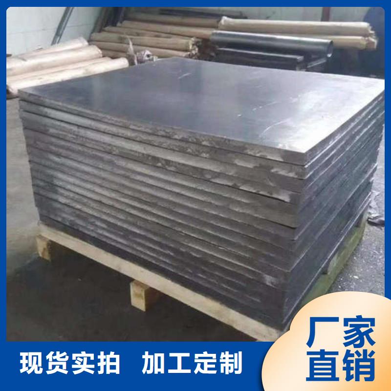 激光切割鉛板快速把實惠留給您