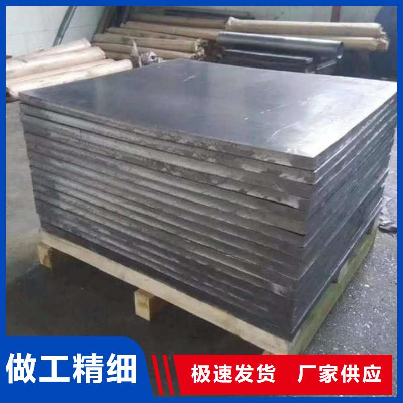 鉛磚、鉛皮質量優低源廠直接供貨
