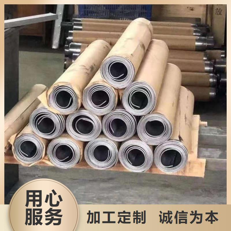 蕪湖鉛板鉛塊通過檢測(cè)同城制造商
