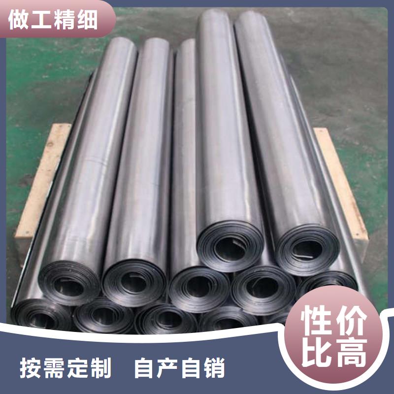 以質量求生存鉛板當地經銷商