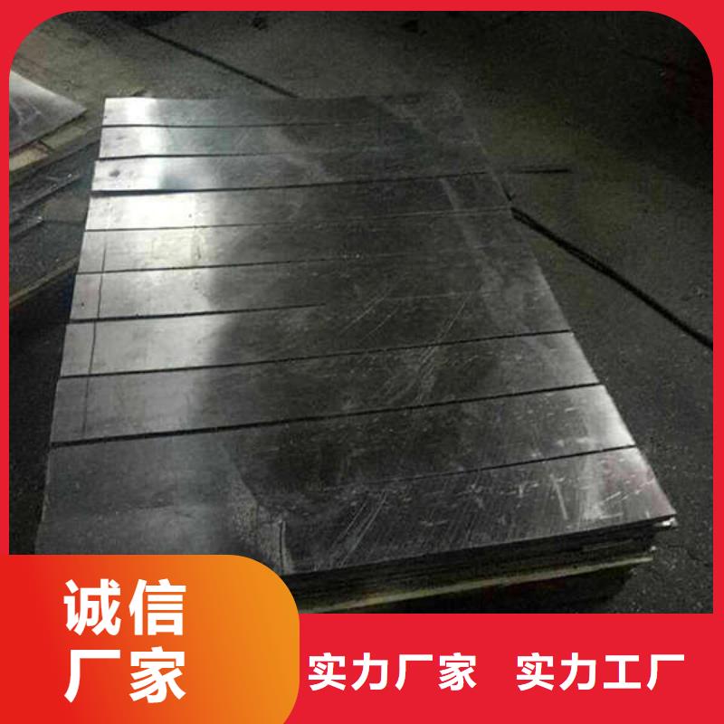 益陽激光切割鉛板國標(biāo)檢測放心購買實(shí)拍展現(xiàn)
