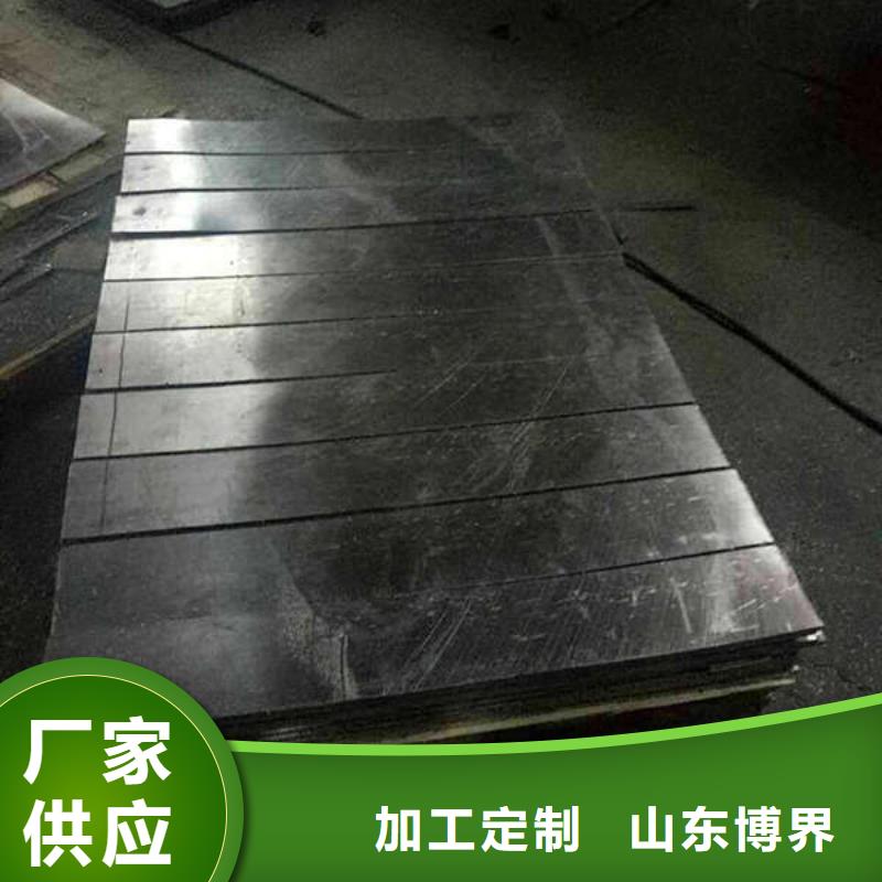 萍鄉2mm鉛板多種工藝同城生產廠家