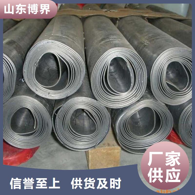 三門峽鉛板服務(wù)至上實(shí)力公司