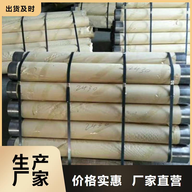 5mm鉛板買的是放心用心經營