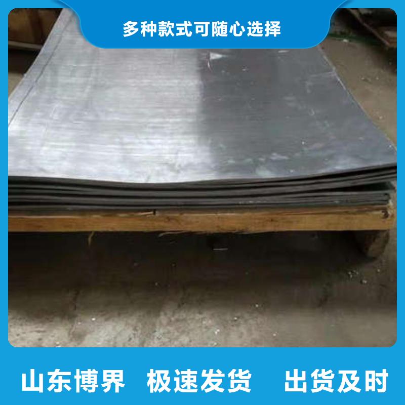 工業(yè)鉛板高性價比同城服務(wù)商