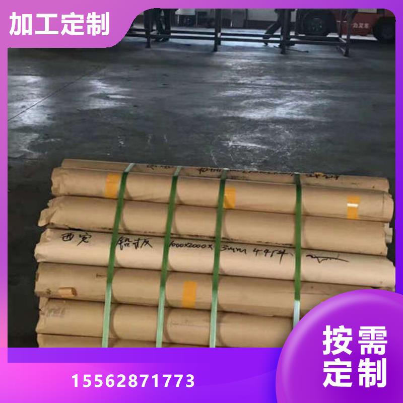 探傷鉛房真材實料誠信經營貼心服務