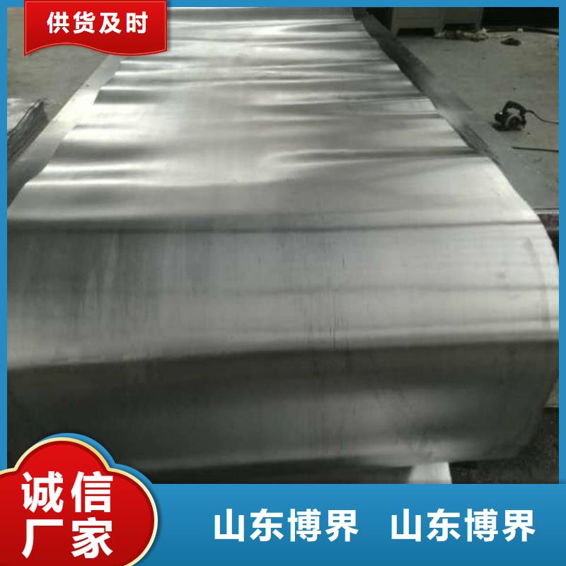 醫用鉛板現貨直發品質優選