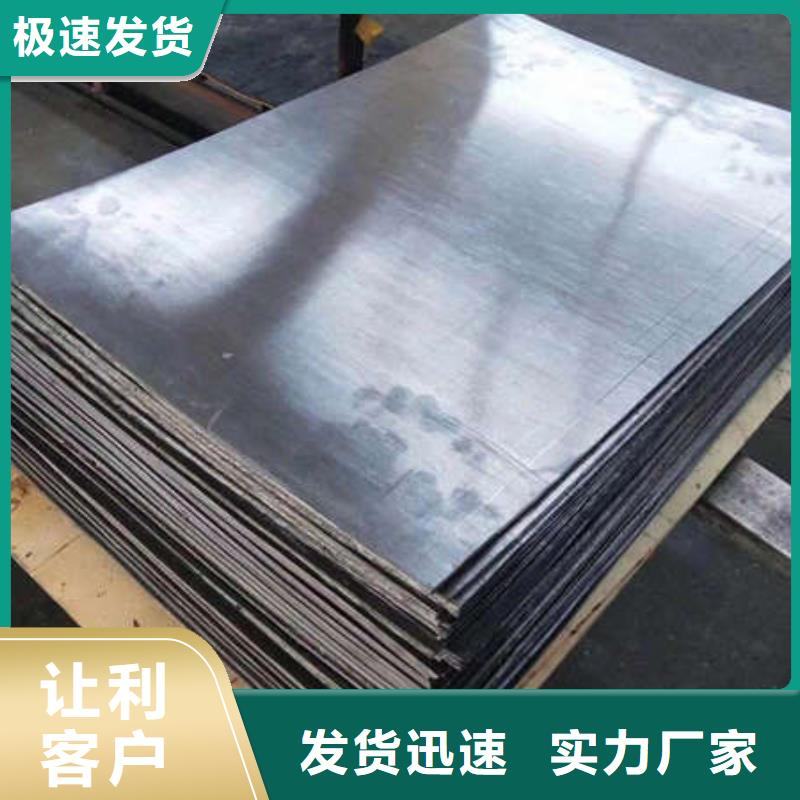 配重鉛塊湘西支持細(xì)節(jié)展示