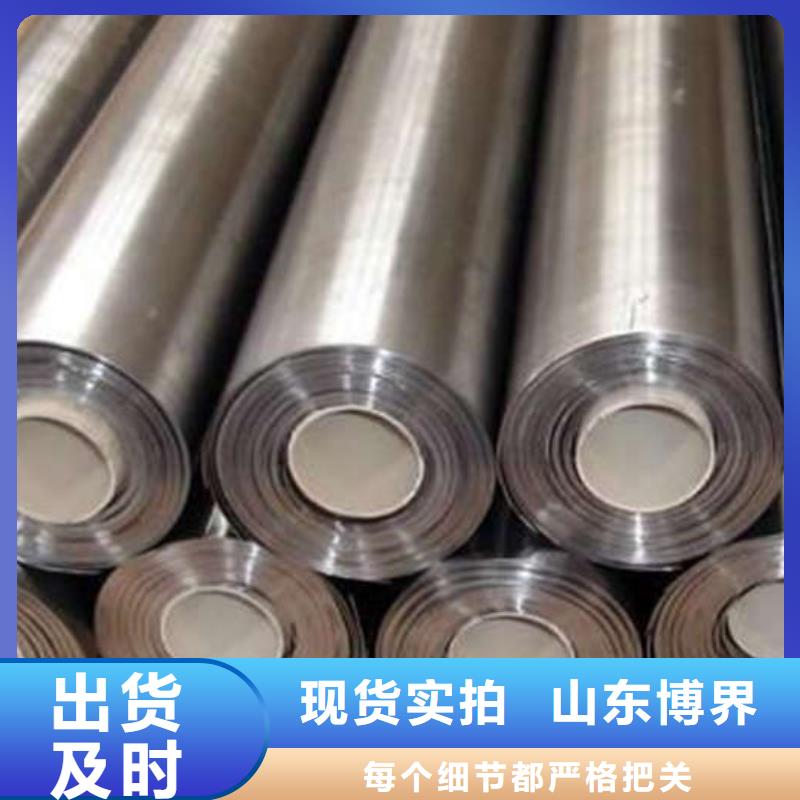 鉛板買的是放心玉樹優(yōu)良工藝