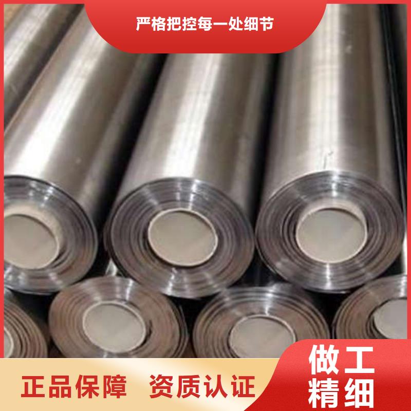 安陽防護(hù)鉛板嚴(yán)謹(jǐn)工藝精品選購