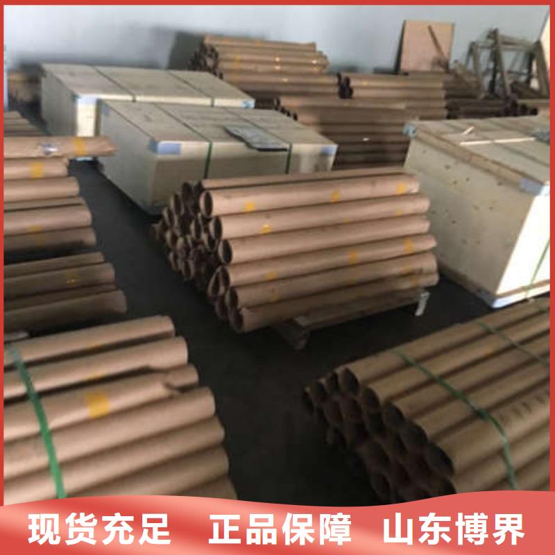 衡水牙科鉛板廠家貨源資質認證