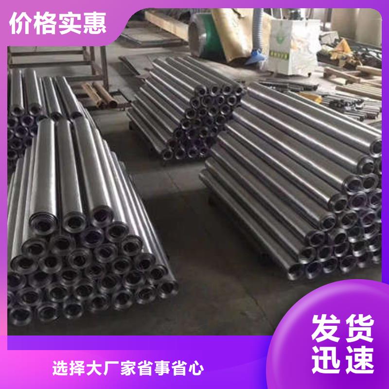 平衡鉛塊質(zhì)量三包當(dāng)?shù)刎浽?></div>
				<h3>平衡鉛塊質(zhì)量三包當(dāng)?shù)刎浽?/h3>  
								
            </a>
        </li>
				        <li>
            <a href=