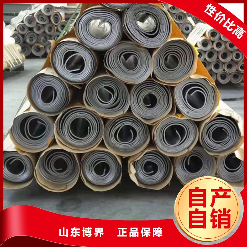 防輻射鉛板經久耐用現貨直供