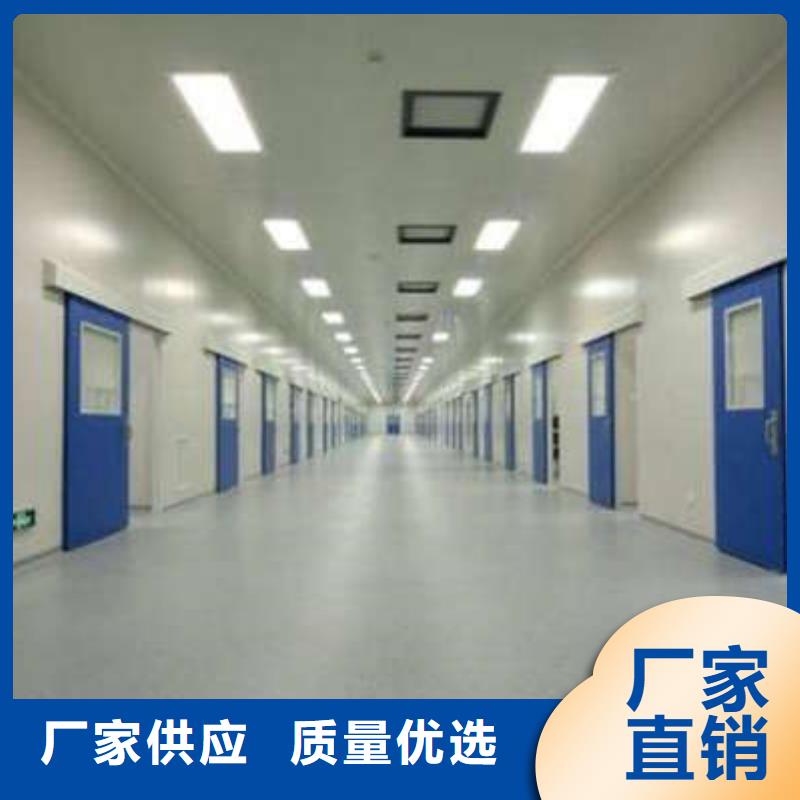 子母鉛門出貨快同城供應商
