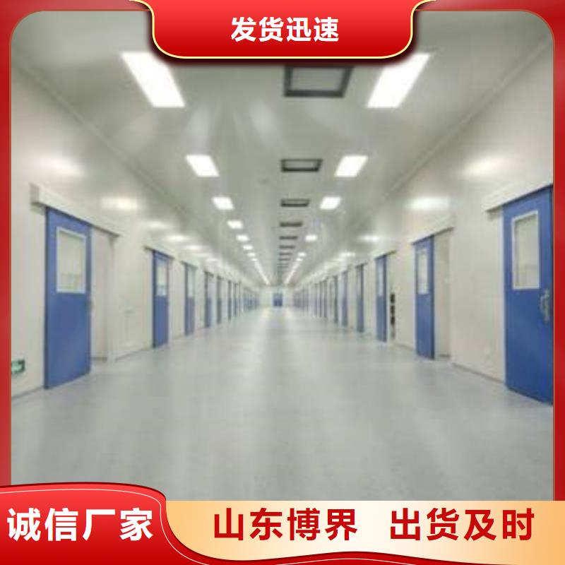 合肥牙科鉛門型號齊全支持非標定制