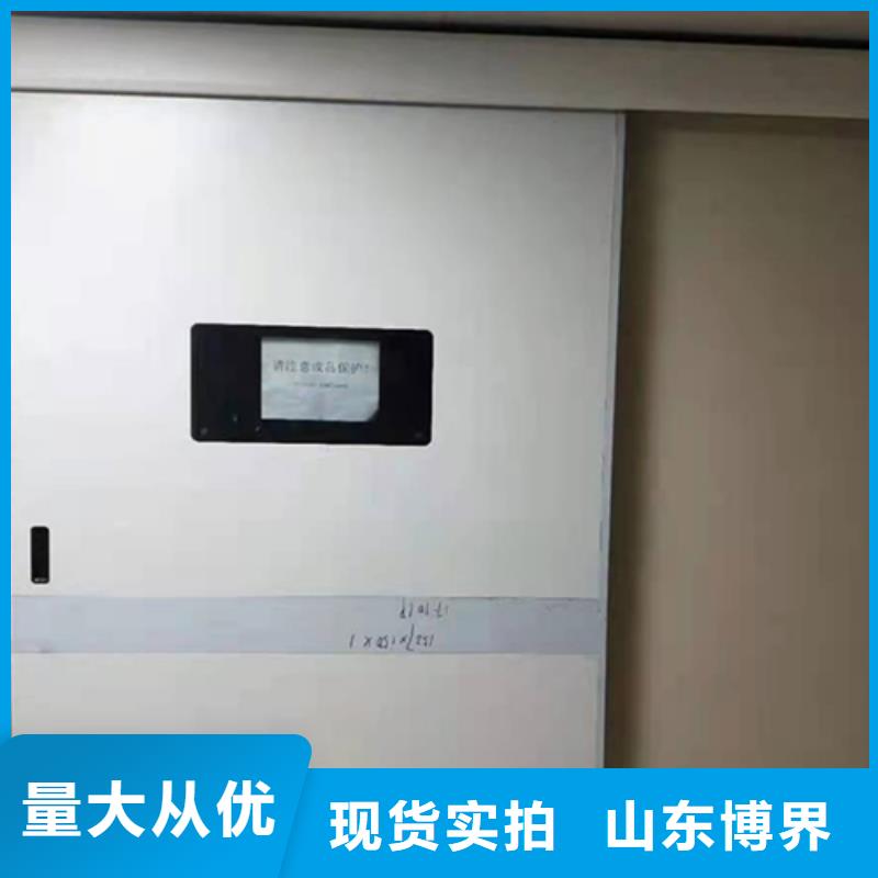 牙科防輻射鉛門(mén)專業(yè)生產(chǎn)團(tuán)隊(duì)本地廠家