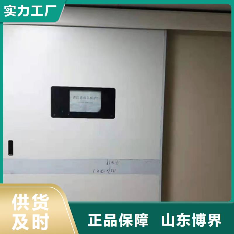 不銹鋼鉛門品質有保障平涼常年供應