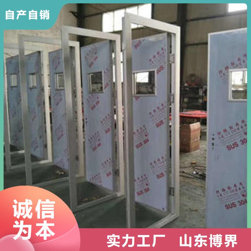 氣密門買的放心快速生產