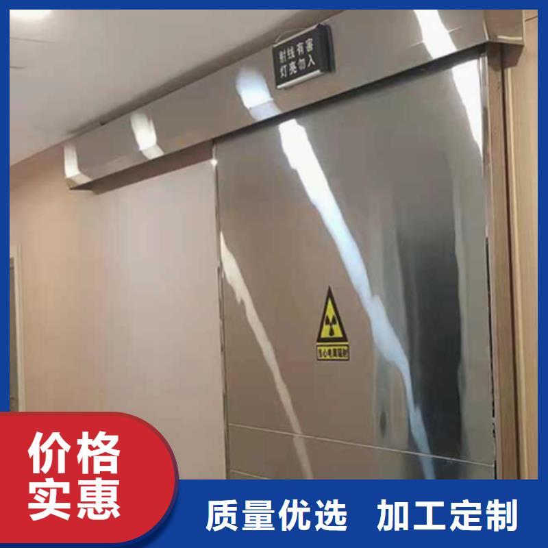 dr鉛玻璃鉛門質量安心本地供應商