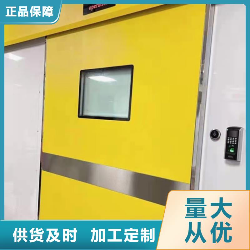 牙科鉛門低價貨源支持加工定制