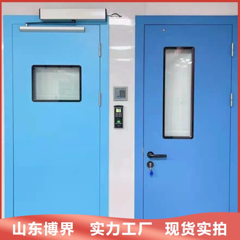 子母鉛門不斷創新顏色尺寸款式定制