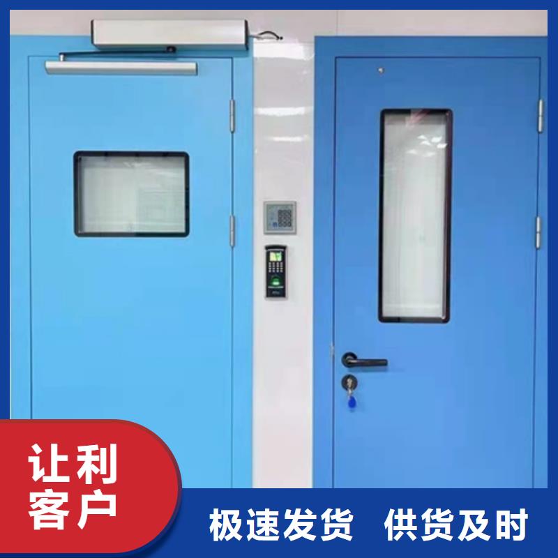 溫州抗XY射線鉛門拒絕偽劣產(chǎn)品當(dāng)?shù)亟?jīng)銷商