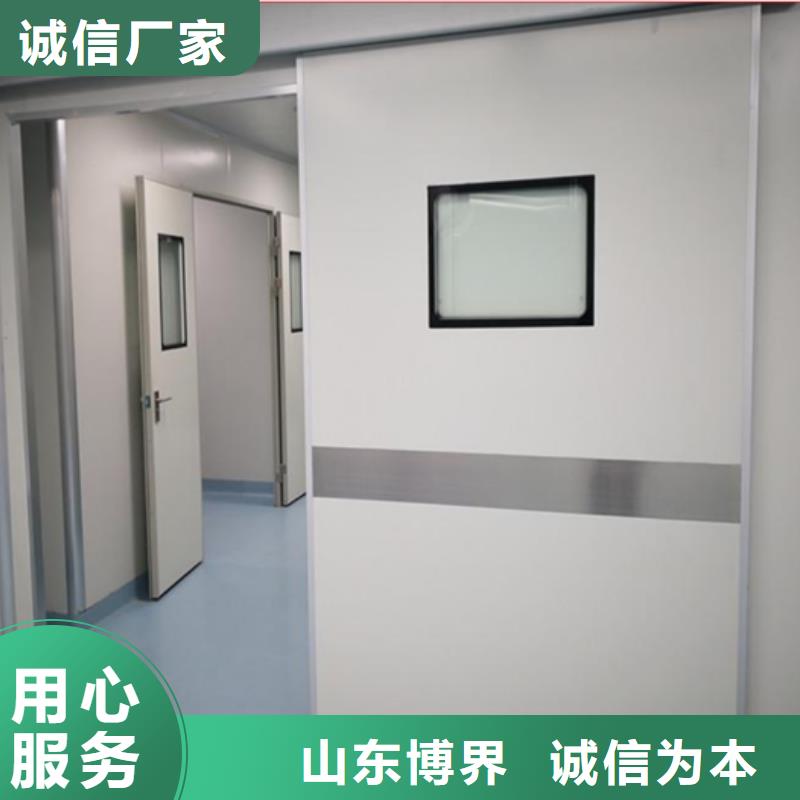抗XY射線鉛門質量安心現貨充裕
