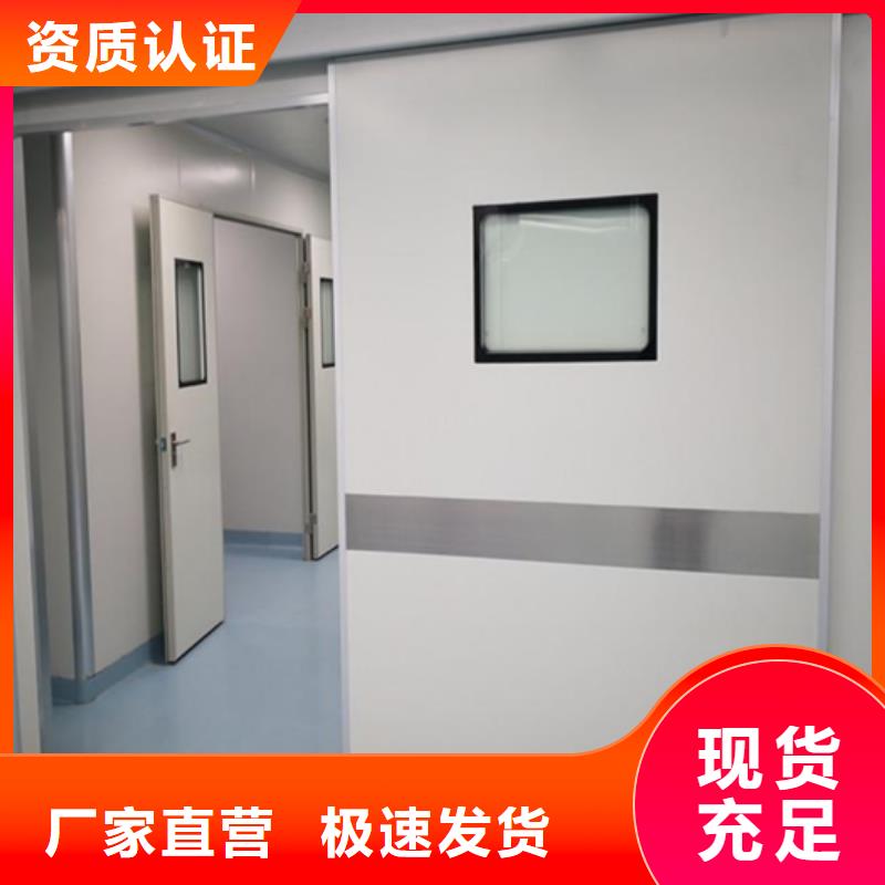 牙科鉛門出貨快本地服務(wù)商