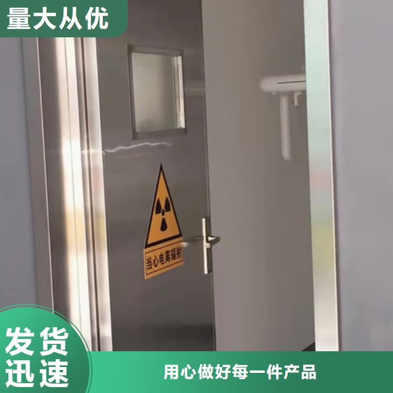 手術室潔凈門實力優品來圖來樣定制