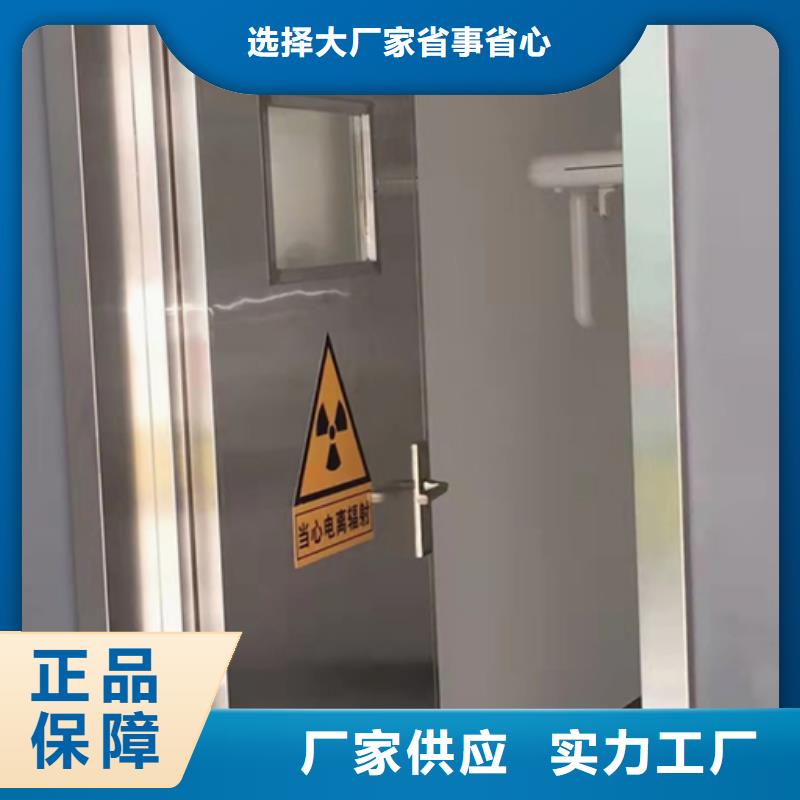 石家莊醫用鉛門實力廠商本地供應商