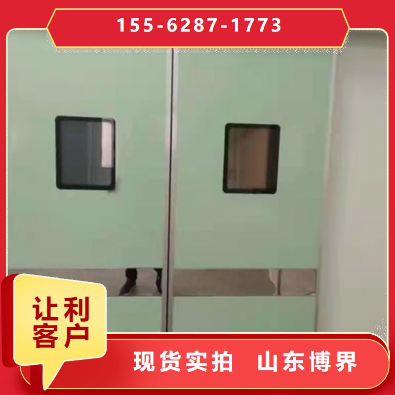 dr鉛玻璃鉛門工廠自營源頭廠家