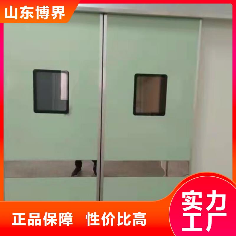 南京dr鉛玻璃鉛門現貨直發本地公司