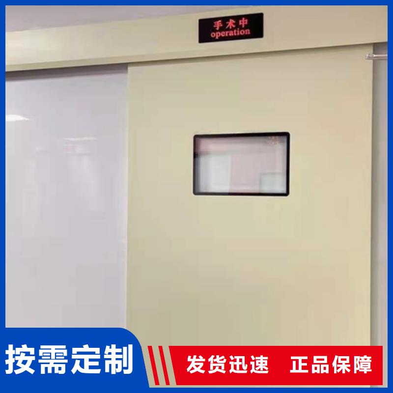 不銹鋼鉛門源頭工廠產品性能