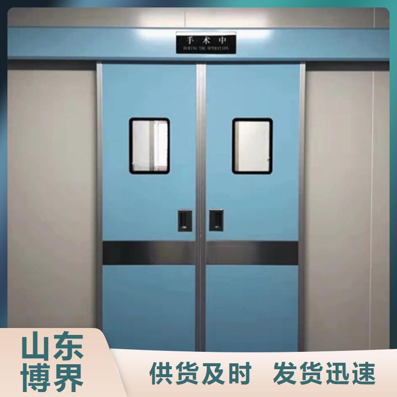 汕尾醫(yī)室防護鉛門低價貨源同城公司
