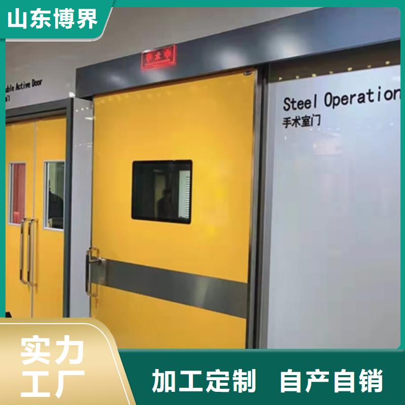 鋼質(zhì)門工廠直供客戶滿意度高