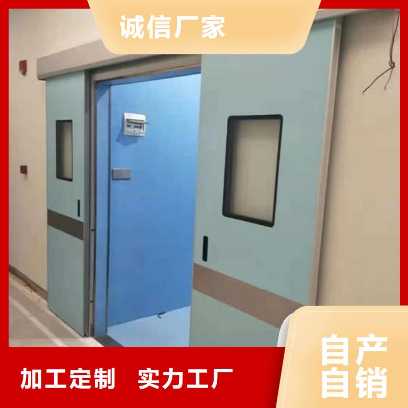 醫室防護鉛門歡迎新老客戶垂詢本地制造商