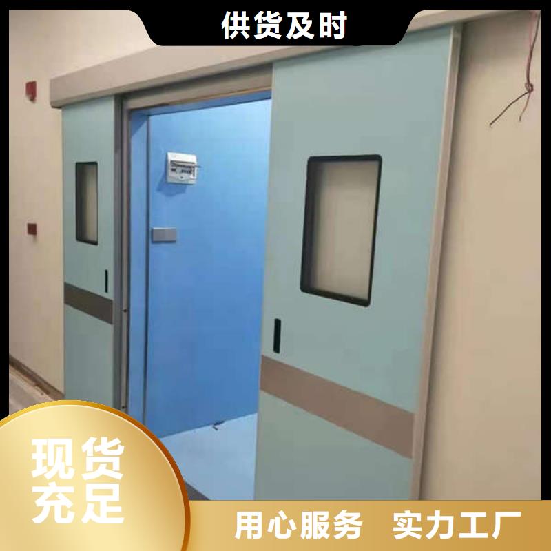 拍片室鉛門實體本地生產(chǎn)廠家