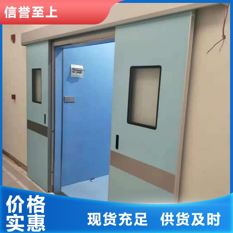 山東抗XY射線鉛門一站式供應本地廠家